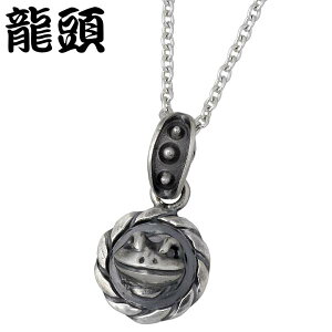 y|Cg5{I30Iz  RYUZU lbNX fB[X Vo[ WG[ R^ x cCXg JG 950 u^jAVo[ RYUZU-P-295CL60