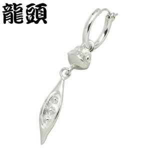 y|Cg5{I30܂ŁIz  RYUZU sAX fB[X Vo[ WG[ ^ hbv 1 t[v 1 Ўp 950 u^jAVo[ RYUZU-PI-6-1P