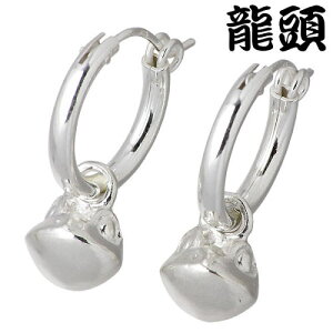 ���� RYUZU �s�A�X ���f�B�[�X �V���o�[ �W���G���[ �^�� 2�� �t�[�v 2���� �����p 950 �u���^�j�A�V���o�[ RYUZU-PI-8-2P