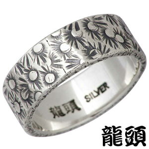 y|Cg5{IubNtCf[Iz  RYUZU O w fB[X Vo[ WG[ ԒȖ4`27 950 u^jAVo[ RYUZU-R-12