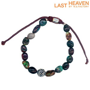 ���X�g�w�u�� LAST HEAVEN �A���V�����e�r�[�Y�u���X���b�g �u�����U�C�g �N���\�R�� �i�Q�b�g�r�[�Y �u���X���b�g �V�R�� �Ó� �����Y �V���o�[925 �A�N�Z�T���[ �u�����h �M�t�g �a���� LHB-2301