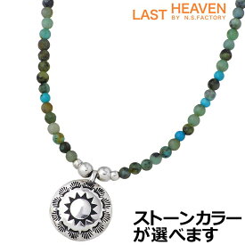 ラストヘブン LAST HEAVEN シルバー ネックレス 太陽柄モチーフ メンズ レディース シルバーアクセサリー アクセ ギフト プレゼント LHN-916