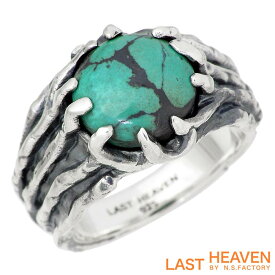 ラストヘブン LAST HEAVEN ドラフトウッド ターコイズ シルバー リング 指輪 アクセサリー メンズ 17～21号 天然石 LHR-808TQ