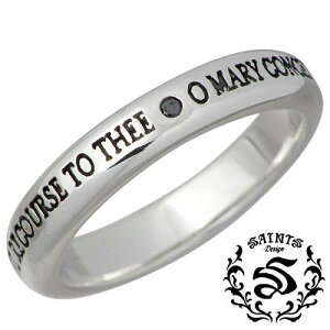 セインツ SAINTS リング 指輪 メンズ シルバー ジュエリー ブラックダイヤモンド マリア 15〜21号 925 スターリングシルバー SSR11-109BD