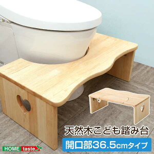lC̃gCqǂݑ 36.5cm ؐ n[gŏ̎qɐlC ܂肽 ŃRpNg salita T^ V z Ƌ kCʓr  ͂͂s CSL-365