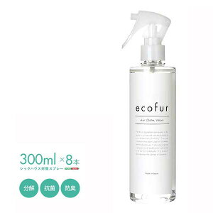 y|Cg5{IyVC[OXӍՁz GRt@ VbNnEX΍Xv[ 300ml^Cv LQ̏ہARہAL ECOFUR 8{Zbg V z Ƌ kCʓr  