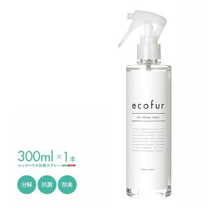 y|Cg5{I30Iz GRt@ VbNnEX΍Xv[ 300ml^Cv LQ̏ہARہAL ECOFUR Pi V z Ƌ kCʓr  ͂͂s E