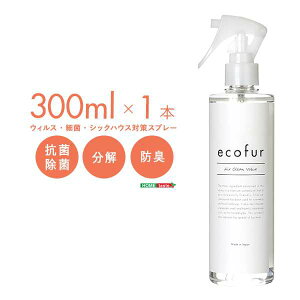 y|Cg5{I30Iz GRt@ EBX ׋ VbNnEX΍Xv[ 300ml^Cv EBX ׋ LQ̏ہ R L ECOFUR Pi ECOFUR-V300