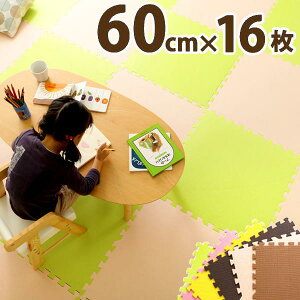 TChp[ct WCg}bg 16Zbg 唻60cm S̒zAfqh h ۉ Nobile m[r V z kCʓr  ͂͂s JMT-16