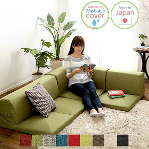 y|Cg2{IubNtCf[Iz \t@ Jo[O R[i[[\t@ Lantana ^i Jo[O R[i[ [ Pi V z Ƌ kCʓr  ʓr