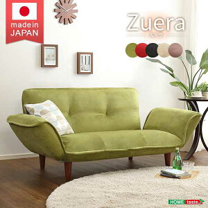 �\�t�@ �R���p�N�g �J�E�`�\�t�@ Zuera �X�G�� �|�P�b�g�R�C�� ���N���C�j���O �N�у^�C�v ���{�� �V���� ���z�� �Ƌ� �k�C�������ʓr ���� �����ʓr�������ς��� ���[�J�[���� SH-07-ZUR