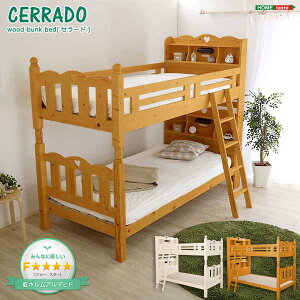 y|Cg2{I}\ԒIz ϐkdl ̂ 2ixbh CERRADO Z[h xbh ̂ 2i V z Ƌ kCʓr  ʓrς [J[ HT-0562