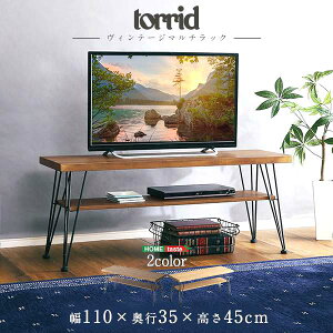 Be[W }` bN [ er Z^[e[u torrid gbh V z Ƌ kCE ͕ʓrǉςƂȂ܂ [J[ VBV-110