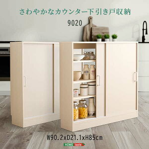 ₩ JE^[[  ^ 90cmx20cm Lb` JE^[ [ X HI ~jHI [^Cv JE^[ ^ bN 䏊 I V z Ƌ kCʓr 