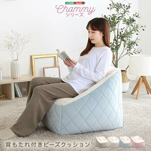 y|Cg2{IX[p[SALEIz l킢 CeA wt r[Y\t@ Chammy `~[ lp`r[YNbV _Ch w V z Ƌ kCǉ 