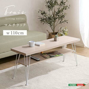 ₩ }`bN e[u [er Z^[e[u 110cm  ؖڒ X`[ 80cm   ؍ k _ l炵 zCg Vv u₩ It k