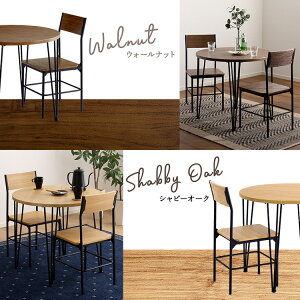 Be[W ~` _CjO3_Zbg r ȃXy[X ~` ؖڒ V _CjO e[u+`FA2r X`[r ~`e[u ~ Ƌ z V CRV-3