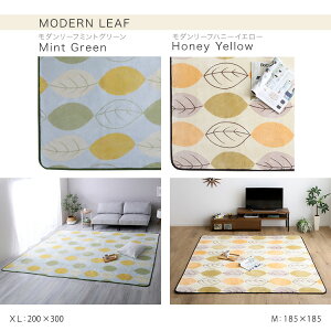 �}�C�N���t�@�C�o�[ �f�U�C�� ���O�}�b�g L�T�C�Y 200x250cm �􂦂� ���O�}�b�g����ɂ������H�t �E�H�b�V���u���d�l ���g�[�Ή� ���� ���� WASHFA2 �Ƌ� ���z�� �V���� frg-d2-l