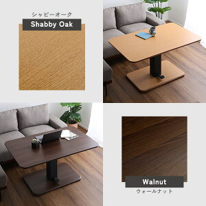 y|Cg2{IubNtCf[Iz iK y_ KX ~e[u 120cm ؖڒ ~e[u L  \t@e[u Z^[e[u rOe[u teB