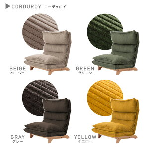 rt NCjO [ \t@ 1l| nCobN Cowser JEU[ _A R[fC Ch  Be[W k l| Ƌ z V SH-07-FRZ