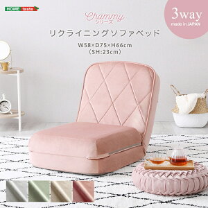 l킢 NCjO 3Way \t@xbh l| Chammy `~[ Vv 킢  [\t@ JE`\t@ xbh58cm 14iKNCjO Ƌ z V SH-07-OK3S