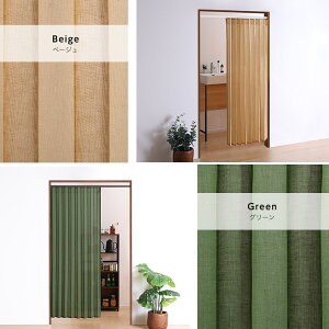 ς AR[fBI J[e 100x174cm dl  ȒPtH[ Ԏd؂ p[e[V sv ς莮 L Lb` ʏ DIY lWgȂ̂Œ݂ɂ