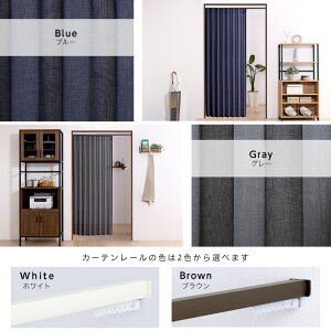 y|Cg5{I30Iz ς AR[fBI J[e 100x174cm dl  ȒPtH[ Ԏd؂ p[e[V sv ς莮 L Lb` ʏ DIY lW