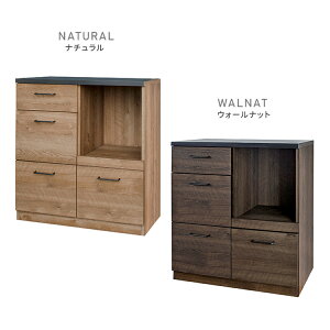 日本製 特殊鋼板を使った キッチン カウンター 引き出しタイプ 80cm幅 キッチン収納 キッチン家電 レンジ台 ストッカー 引き出し収納 スライドテーブル コード穴付き 家具 引越し 新生活 SH-22