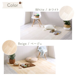 【ポイント5倍!30日限り!】 ペット向け 防滑 ラグマット 180x240cm ケガ防止 防水 消臭 カットOK サイズ調整可能 滑り止めシート付き イヌ ネコ 犬 猫 フェレット ペット用 床面保護 家具 引越