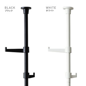 【ポイント5倍!30日限り!】 つっぱり ポールハンガー フック大小3個セット 天井 つっぱりポール 高さ調節 室内 シンプル 突っ張りハンガーラック 洗面所 リビング 玄関 耐荷重 クローゼッ