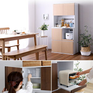 スリム 食器棚 79cm幅 レンジ台 大容量 2口コンセント スライドトレー 可動棚 オープンスペース 高さ調整 コンパクト 開き戸 キッチン収納 作業台 家具 引越し 新生活 SPST-1880