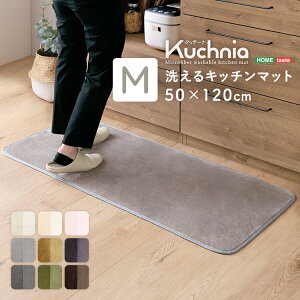 y|Cg2{IX[p[SALEz 􂦂Lb`}bg 50x120cm Nb`[i Kuchnia J[WJ9 }CNt@Co[ EHbVu PVC_~ V z Ƌ CeA ͗lւ