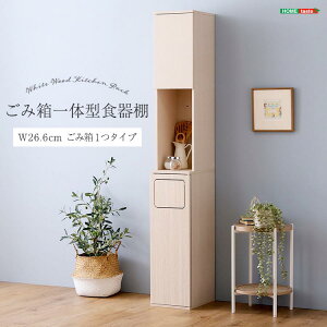 y|Cg2{I}\ԒIz ₩ ݔ̌^ HI ݔ1^Cv keCXg I[v[ Ɠd[ W Ƒ Lb`[ V z Ƌ CeA