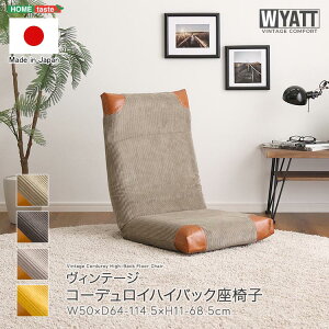 y|Cg2{IubNtCf[Iz Be[W R[fC nCobN ֎q WYATT CAbg i 14iKNCjO ܂肽 RpNg[ V z Ƌ C