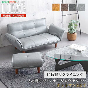 y|Cg5{I 3܂ŁIz Be[W JE` \t@ Ibg} Zbg LUKAS [JX i 14iKNCjO |PbgRC V z Ƌ CeA ͗lւ SH-07