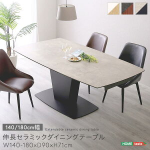 y|Cg2{IX[p[SALEIz L Z~bNV _CjO e[u 140`179cm V[ɍ킹Ēς ϋvƑϔM ȒP V z Ƌ CeA 