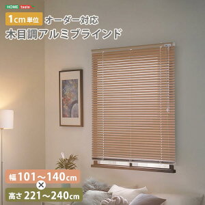 1cmPʂ̃I[_[ΉI ؖڒ A~ uCh 101`140cmx221`240cm ډB ՔM 10FWJ sv V z Ƌ CeA ͗lւ SH-29-AMOD-22