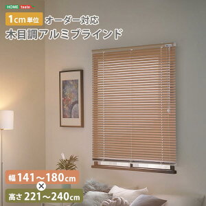 1cmPʂ̃I[_[ΉI ؖڒ A~ uCh 141`180cmx221`240cm ډB ՔM 10FWJ sv V z Ƌ CeA ͗lւ SH-29-AMOD-23