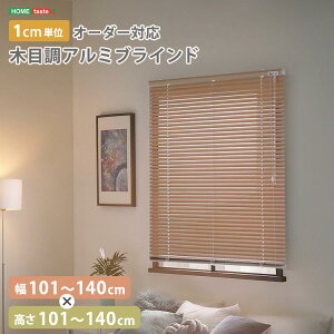 y|Cg5{I}\ԒIz 1cmPʂ̃I[_[ΉI ؖڒ A~ uCh 101`140cmx101`140cm ډB ՔM 10FWJ sv V z Ƌ CeA ͗lւ