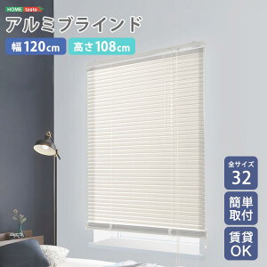 y|Cg5{I 20܂ŁIz A~ uCh 120x108cm ډB uChJ[e ՔM AC{[J[ k sv ̎荞ޗʂ𒲐 V z Ƌ CeA 