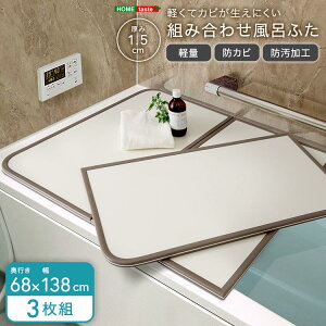 y|Cg2{IX[p[SALEIz yăJrɂ gݍ킹 C ӂ W 68xs138cm 3g hJrH { ɋɂ V z Ƌ CeA 