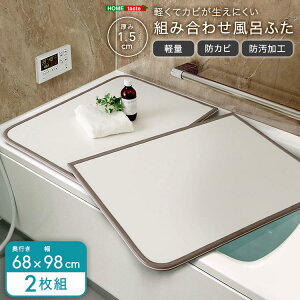 y|Cg2{I}\ԒIz yăJrɂ gݍ킹 C ӂ W 68xs98cm 2g hJrH { ɋɂ V z Ƌ CeA 