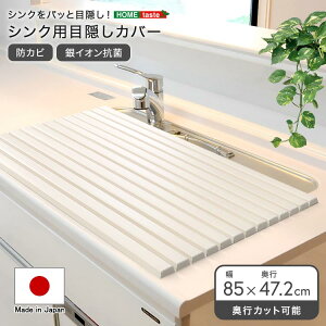 y|Cg5{IyVC[OXӍՁz pbƖډBI VNp ډB Jo[ L̂\h Lb`VNɍ킹ăJbg ܂肽  Lb` W t^ V z 