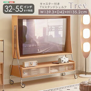 y|Cg2{I 28܂ŁIz LX^[t TV X^h VFt Trev g er erX^h er{[h LX^[t i`Ȗؖ V z Ƌ CeA 