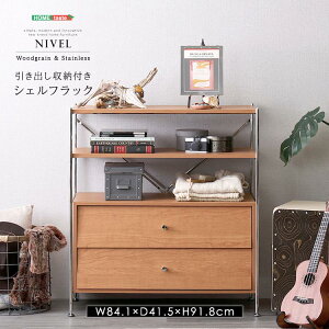 y|Cg5{IyVC[OXӍՁz o[t VFt bN NIVEL iCx I Lrlbg [ k i`Ȗؖ eʂ̈o2 V z Ƌ Ce