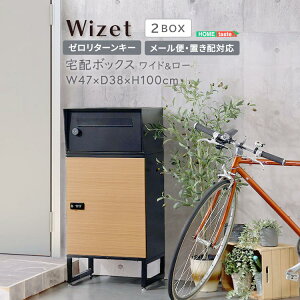 z{bNX Ch [^Cv 2{bNX _C t Ch~̒ʋC ȒPg TrɋKoiCYh V z Ƌ CeA ͗lւ TBX-W2