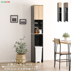 y|Cg5{I 3܂ŁIz Be[W ؐ ݔ bN Ԏ[^Cv W WbN 29.5cm ^WΉ HI I[v[ H Ɠd V z Ƌ C