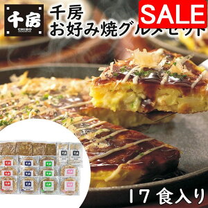 yX[p[SALE 10%OFFIz [ Dݏ OZbg 17H DݏĂ Ⓚ Zbg lߍ킹 ؋200gx3 200gx3 ˂180gx3 `[Y200gx2 8x2 CJ؃~bNXĂ200g