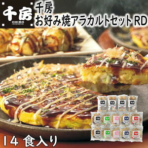 y|Cg5{IyVC[OXӍՁz [ Dݏ AJgZbg RD 14H Mtg Ⓚ ؃~bNX200gE؋200gE200gE`[Y200gE˂180gxe2 8x4