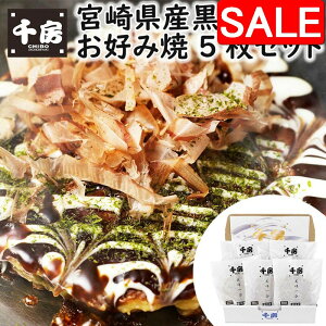 yX[p[SALE 10%OFFIz [ {茧Y јa Dݏ 5Zbg DݏĂ јa {茧 a Ⓚ dqWŉ߂邾ŊȒPɂオ蒸܂